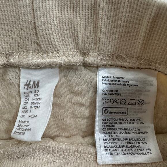 H&M Light Beige Bears 2 Piece Quilted Set Size 12 Months Teddy Bear - Picture 7 of 9